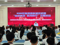 “走进科技 你我同行” ——汕尾市陆河县科协、科工局联合组织开展2022年科普进校园活动