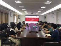 激发创新热情 推动科研发展——揭阳市科协走访慰问基层科技工作者