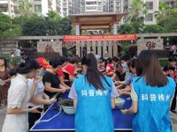 梅州市科协开展“我们的节日• 粽叶飘香远 端午情谊浓”端午节主题活动