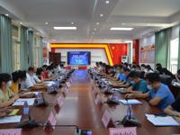 江门市台山市科协召开青少年科技教育工作座谈会