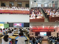 湛江市遂溪县开展2022年遂溪县新时代科学家精神进校园活动