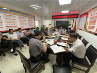 惠州市科协召开党组会议 学习贯彻省第十三次党代会和省委十三届一次全会精神