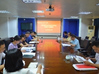 肇庆市科协传达贯彻全省、全市科技创新大会精神