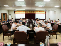 省计算机学会一行到茂名调研交流