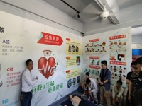 潮州市大唐科协开展2022年高处作业人员培训工作