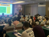 茂名市预防医学会召开宫颈癌疾病预防与疫苗接种工作研讨会