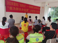 惠州市惠阳区科协开展“四进社区”——骨骼健康公益科普宣传活动