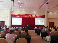 2022年惠州科技馆举办“逐梦太空，走近太阳”天文活动