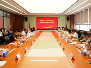 省科协赴国家海外人才离岸创新创业基地（广州南沙开发区）开展“深调研”工作