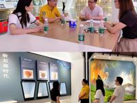 云浮市新兴县科协到广东万事泰集团欧德罗厨具博物馆调研