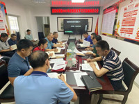 惠州市科协召开2022年纪律教育学习月活动动员大会