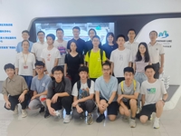 东莞松山湖材料实验室举办“英才计划”暑期专家报告会