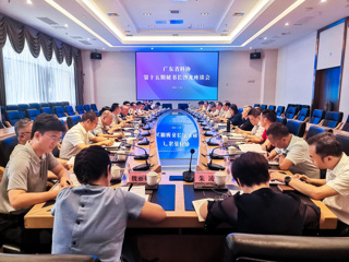 省科协举办第十五期省级学会秘书长沙龙