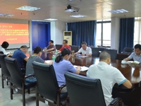 肇庆市科协党组传达学习习近平总书记在省部级主要领导干部专题研讨班重要讲话精神