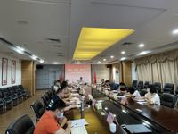 东莞市科协召开2022年重点工作推进会