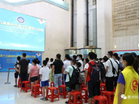 惠州市成功举办第十五届青少年机器人竞赛