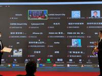 深圳代表队在第二届CAFEA青少年智慧城市论坛中获佳绩