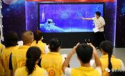 东莞市凤岗镇举办2022年新时代文明实践中心科普展厅志愿者专场培训活动