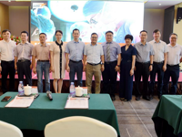 茂名市医学会肝病学分会举办第五届肝病及门静脉高压新进展学术会议