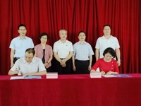 惠州市惠城区科协与惠州科技馆举办共建“惠城区科技体验馆”签约揭牌仪式暨科普讲座