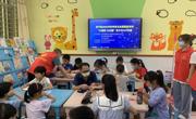 河源市连平县科协开展2022年必威体育登陆首页
志愿服务活动暨“小制作、大乐趣”青少年DIY风扇科普制作活动