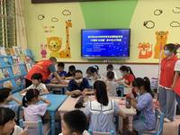 河源市连平县科协开展2022年必威体育登陆首页志愿服务活动暨“小制作、大乐趣”青少年DIY风扇科普制作活动