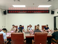 河源市东源县政协领导到县科协、科技馆调研指导工作