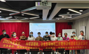 深圳“科普课堂”落地新时代文明实践中心