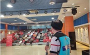 珠海市斗门区举办2022年斗门区科技创新培训讲座