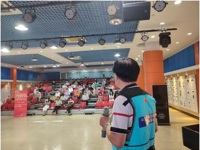 珠海市斗门区举办2022年斗门区科技创新培训讲座