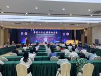 茂名市举办2022年全国科普日主场活动