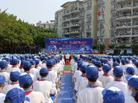 肇庆四会市开展2022年全国科普日活动