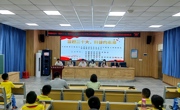 河源市东源县科协开展全国科普日科普宣传进校园暨举办青少年机器人科技教育培训活动