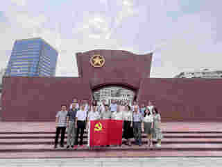 省科协办公室和挂钩科技社团等党支部开展“喜迎二十大、奋进新征程”主题党日活动