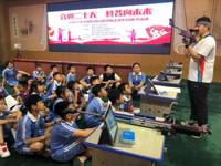 潮州市科协、市光电射击协会举办2022年全国科普日光电射击进校园体验活动