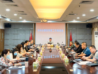 东莞市科协第四季度工作推进会召开