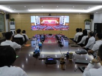 云浮市科技局、市科协组织党员干部收看党的二十大开幕会