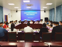 肇庆市科协领导走访怀集教育界科技工作者