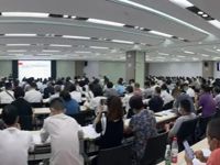 东莞市计量协会：提升企业计量保障能力，助推质量基础设施建设