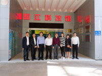 茂名市科协党组书记、主席刘付德金带队赴阳江市科协学习交流