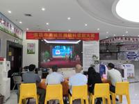 清远市清城区首届中小学科普剧比赛成功举办