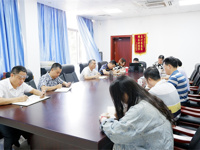 茂名市科协学习贯彻党的二十大精神