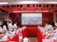 肇庆市炬旺通讯有限公司通过大湾区首家通讯服务行业AAAA级标准化良好行为企业认证评审