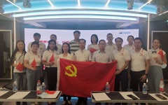 珠海市科技社团开展主题党日活动学习党的二十大精神