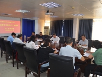 肇庆市科协党组理论学习中心组专题学习党的二十大精神