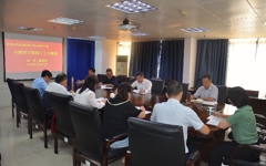 肇庆市科协党组理论学习中心组专题学习党的二十大精神