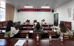 河源市东源县科协学习贯彻党的二十大会议精神