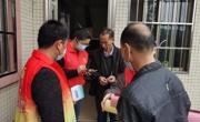 河源市连平县科协开展科普宣传活动