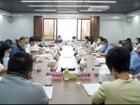 江门市江海区召开科普工作联席会议