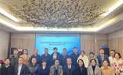 茂名市医学会皮肤性病学分会成立并举办学习班